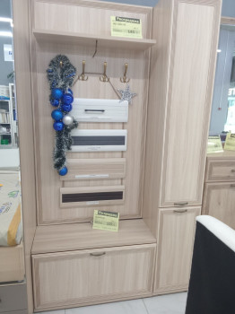 Комплект мебели для прихожей «Карина», цвет ясень асахи