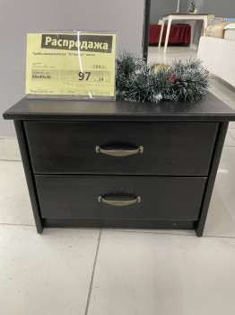 Тумба прикроватная Оптимум, цвет Венге