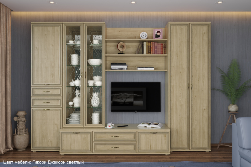 Комплект мебели для гостиной «Карина-14», цвет гикори джексон светлый