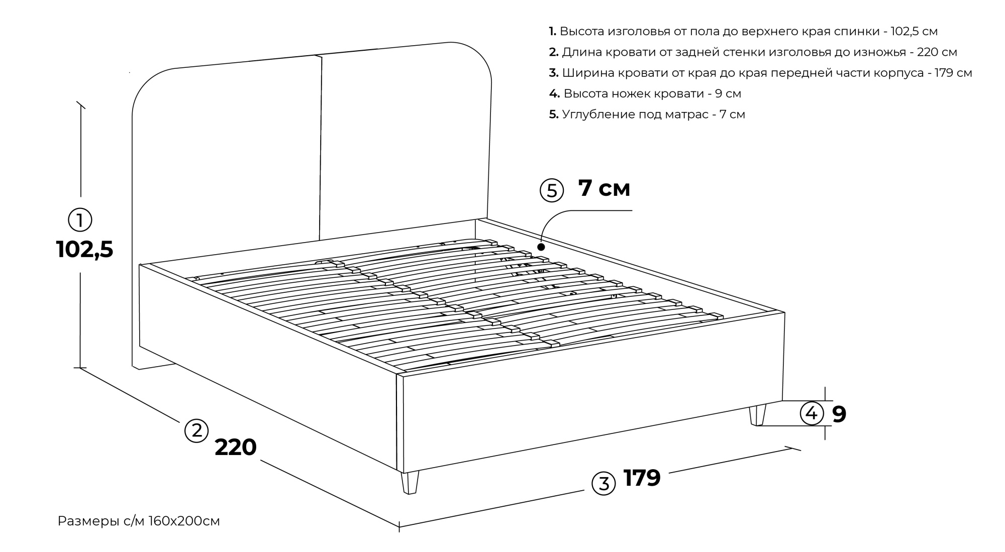 Кровать с подъемным механизмом Грейс, разные цвета