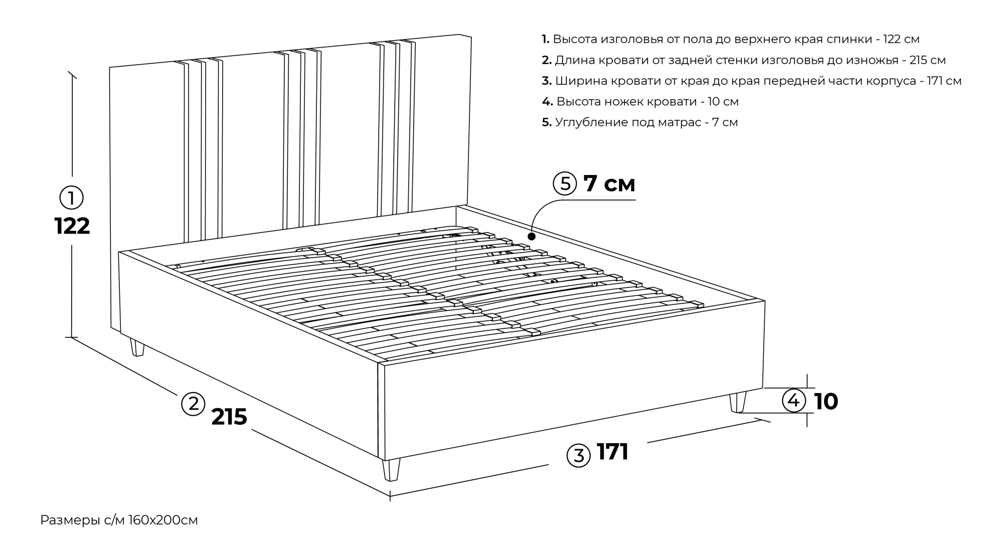 Кровать с подъемным механизмом Лиана, разные цвета